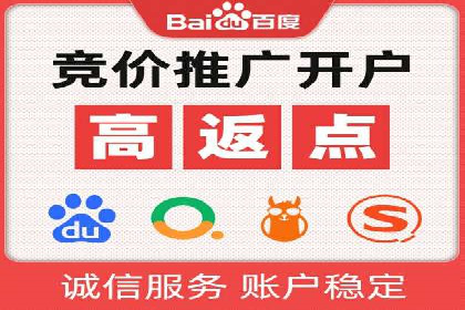 微博信息流个性化推荐原理及应用