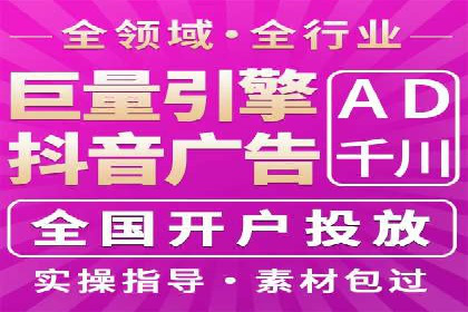 推广竞价中的关键词选择与优化——案例分析